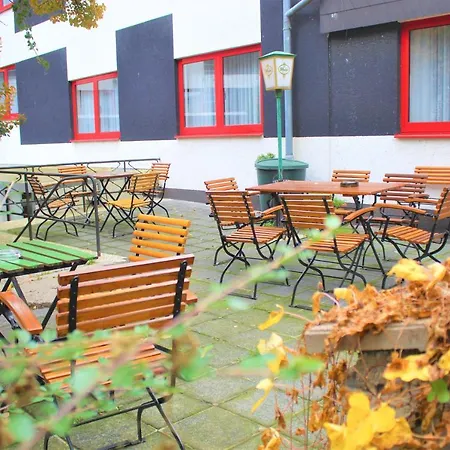 Simonis Koblenz Hotel 3*