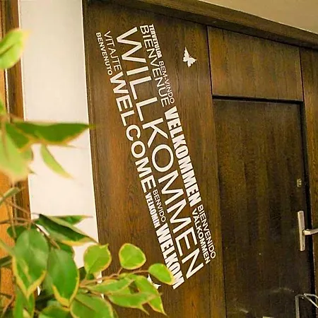 Simonis Hotell Koblenz (Rhineland-Palatinate)
